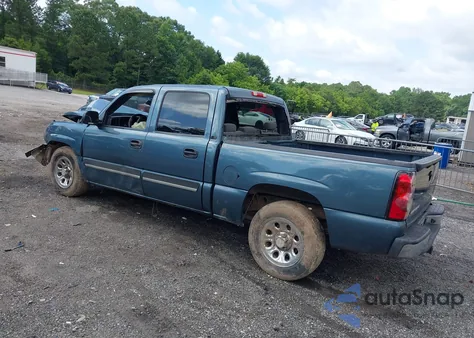 2007 Chevrolet Silverado 1500 Classic Ls z USA, uszkodzony, nr VIN 2GCEC13V671137954